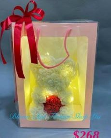 Soap Bear Gift Box - code 6007